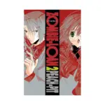 Zombie-Loan (Manga) Volume 02