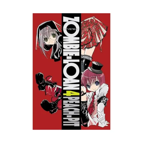 Zombie-Loan (Manga) Volume 04