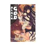 Black God (Manga) Volume 02