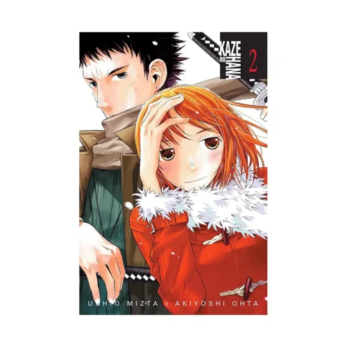 Kaze No Hana (Manga) Volume 02