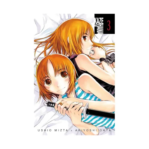Kaze No Hana (Manga) Volume 03