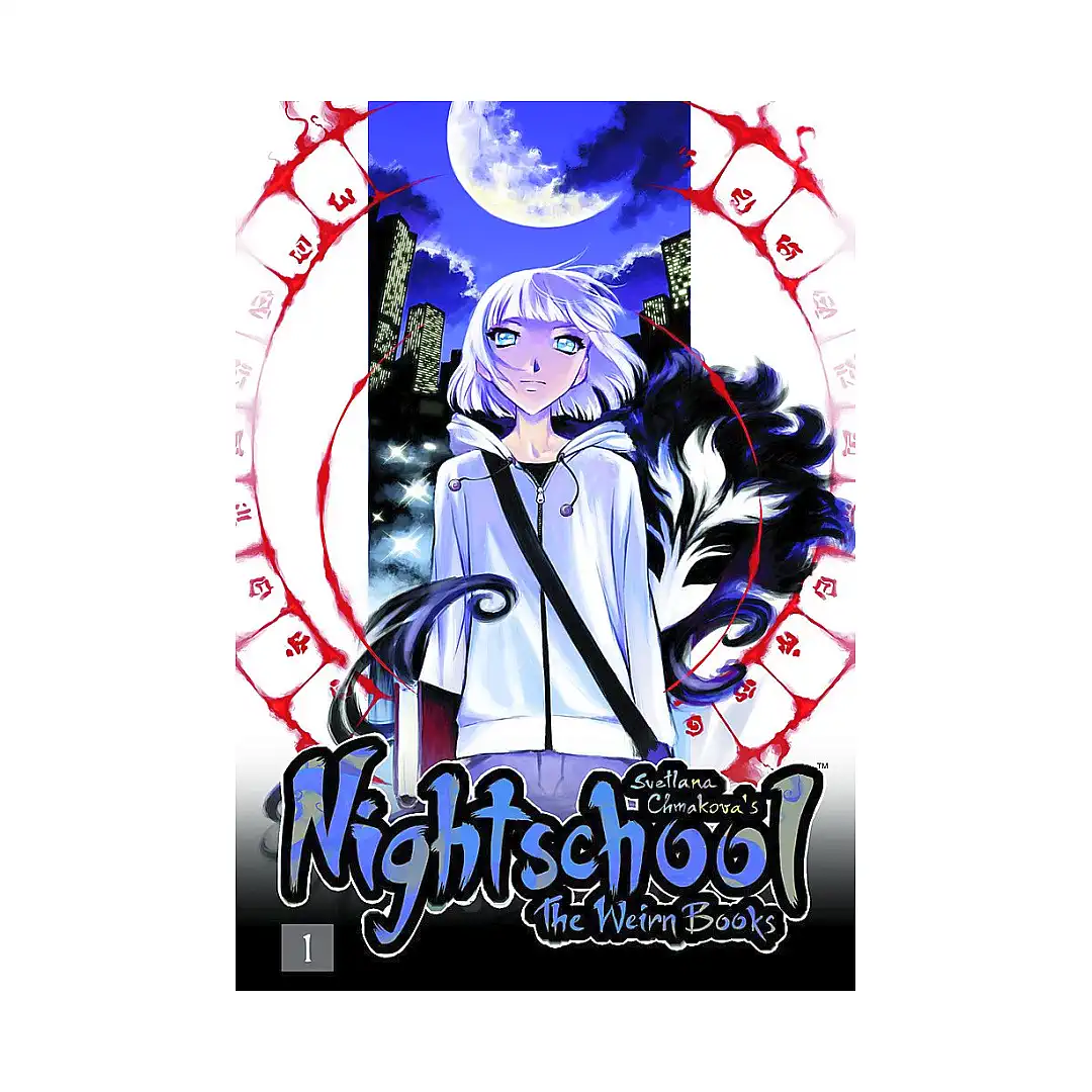 Nightschool: The Weirn Books (Manga) Volume 01