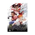Nightschool: The Weirn Books (Manga) Volume 03