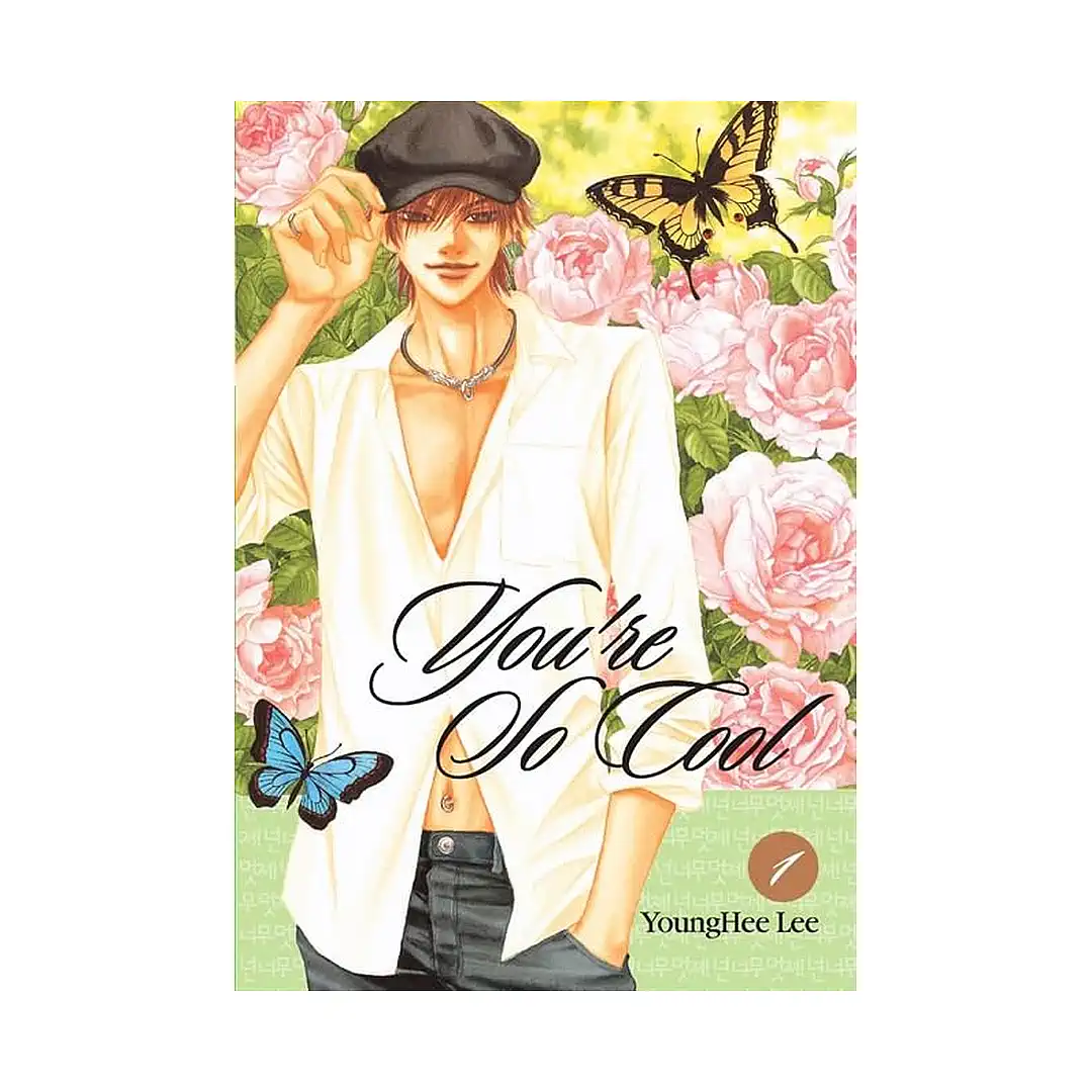 You're So Cool (Manga) Volume 01