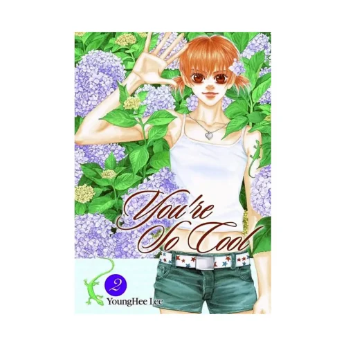 You're So Cool (Manga) Volume 02