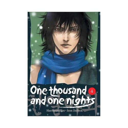 One Thousand and One Nights (Manga) Volume 04