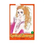 Cynical Orange (Manga) Volume 04