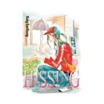 Hissing (Manga) Volume 04