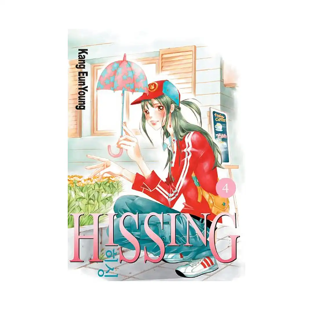Hissing (Manga) Volume 04
