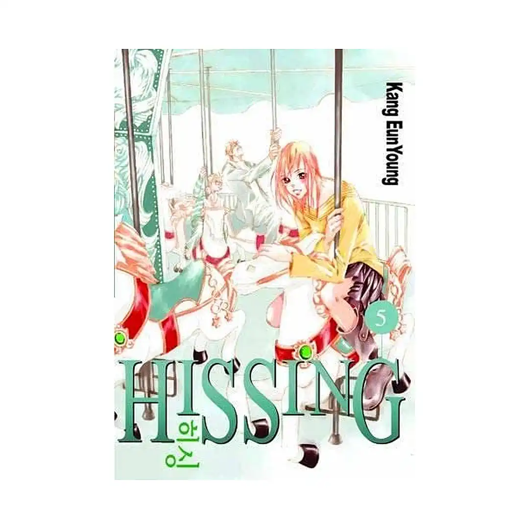 Hissing (Manga) Volume 05