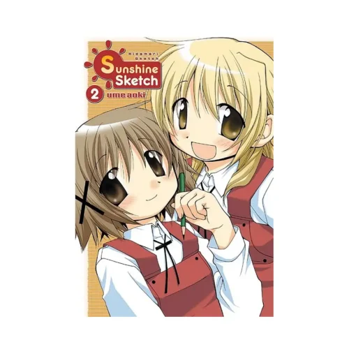 Sunshine Sketch (Manga) Volume 02
