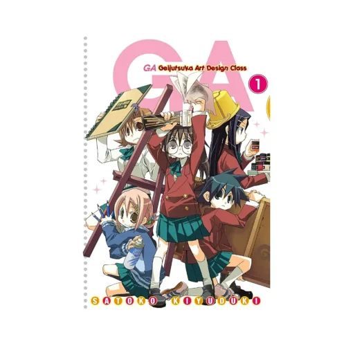 GA: Geijutsuka Art Design Class (Manga) Volume 01