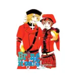Bring It On (Manga) Volume 05