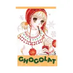 Chocolat (Manga) Volume 05