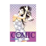 Comic (Manga) Volume 03