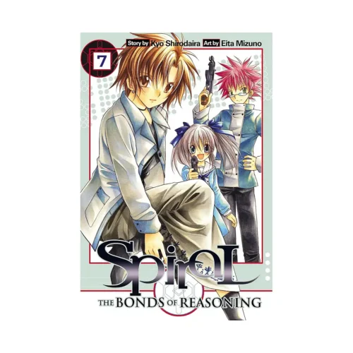 Spiral: The Bonds of Reasoning (Manga) Volume 07
