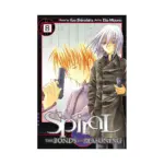 Spiral: The Bonds of Reasoning (Manga) Volume 08