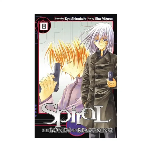 Spiral: The Bonds of Reasoning (Manga) Volume 08