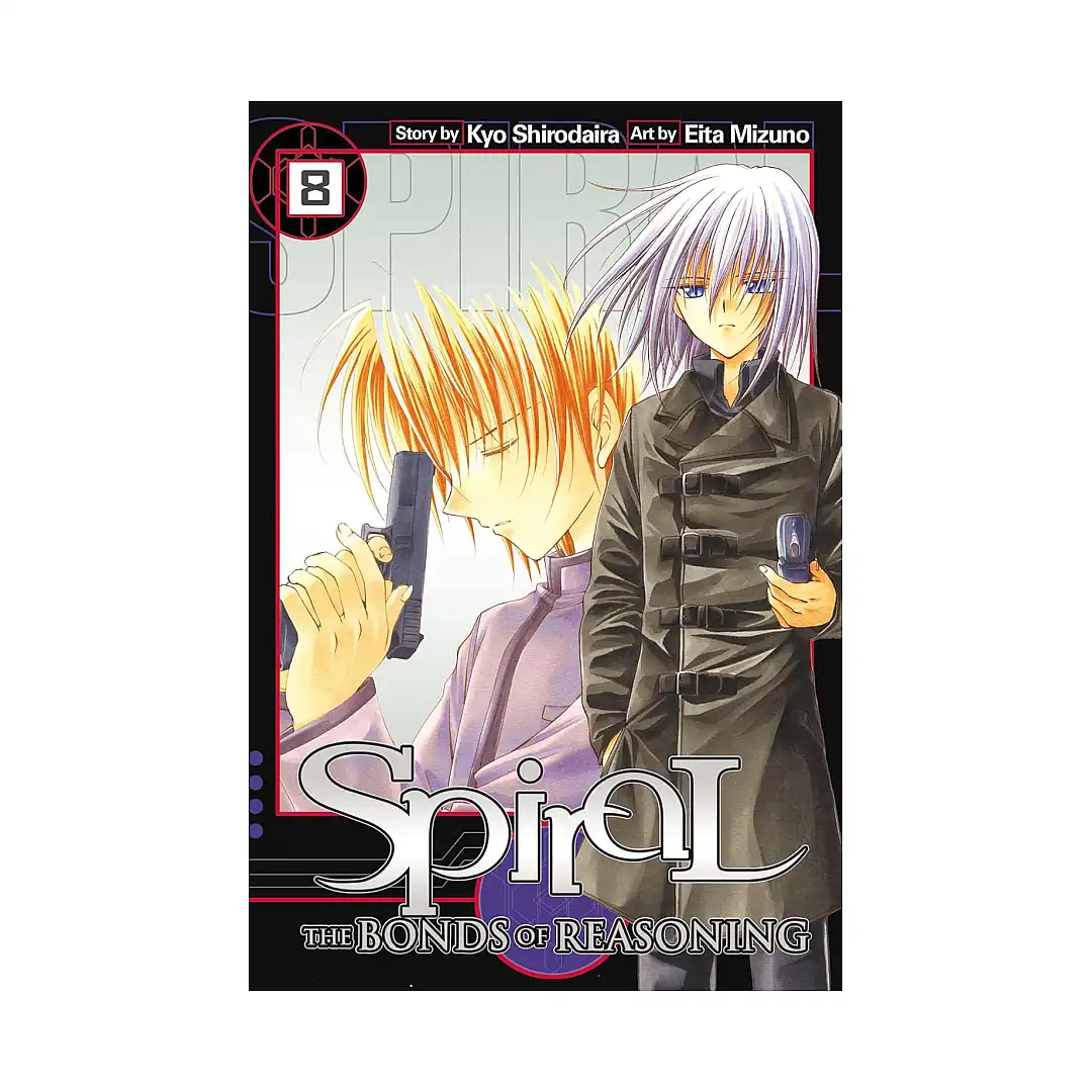 Spiral: The Bonds of Reasoning (Manga) Volume 08