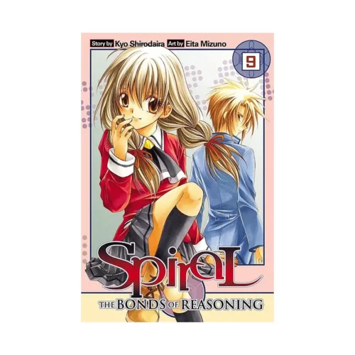 Spiral: The Bonds of Reasoning (Manga) Volume 09