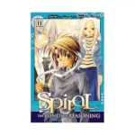 Spiral: The Bonds of Reasoning (Manga) Volume 11
