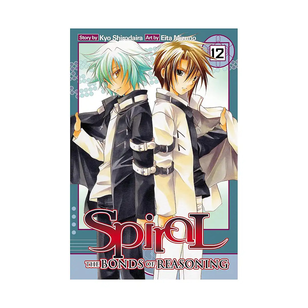 Spiral: The Bonds of Reasoning (Manga) Volume 12
