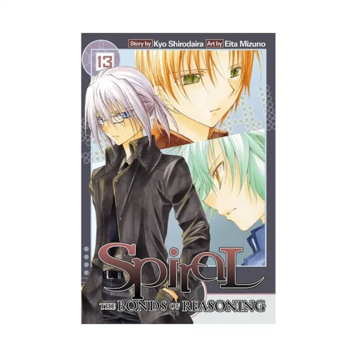 Spiral: The Bonds of Reasoning (Manga) Volume 13