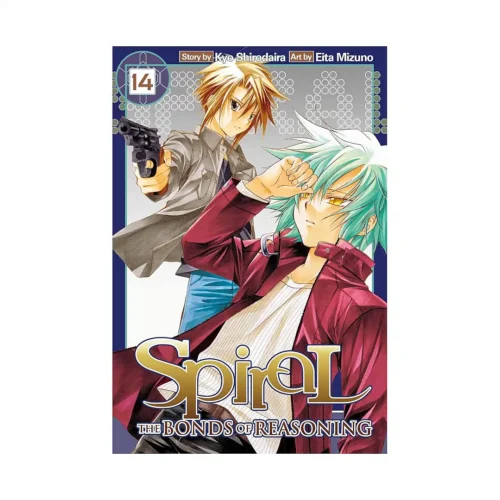Spiral: The Bonds of Reasoning (Manga) Volume 14