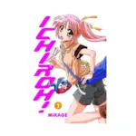 Ichiroh! (Manga) Volume 01