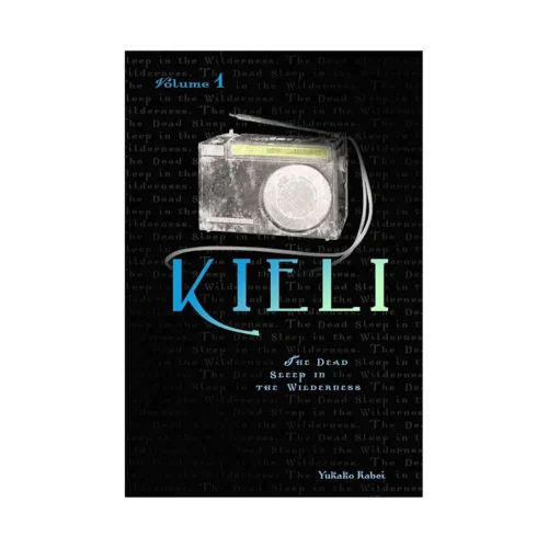 Kieli (Light Novel) Volume 01