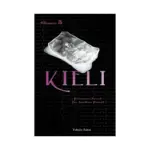 Kieli (Light Novel) Volume 03