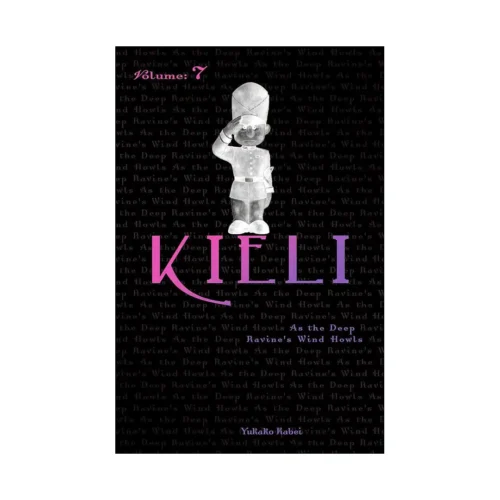 Kieli (Light Novel) Volume 07