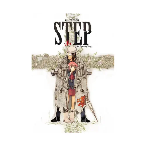 Step (Manga) Volume 01