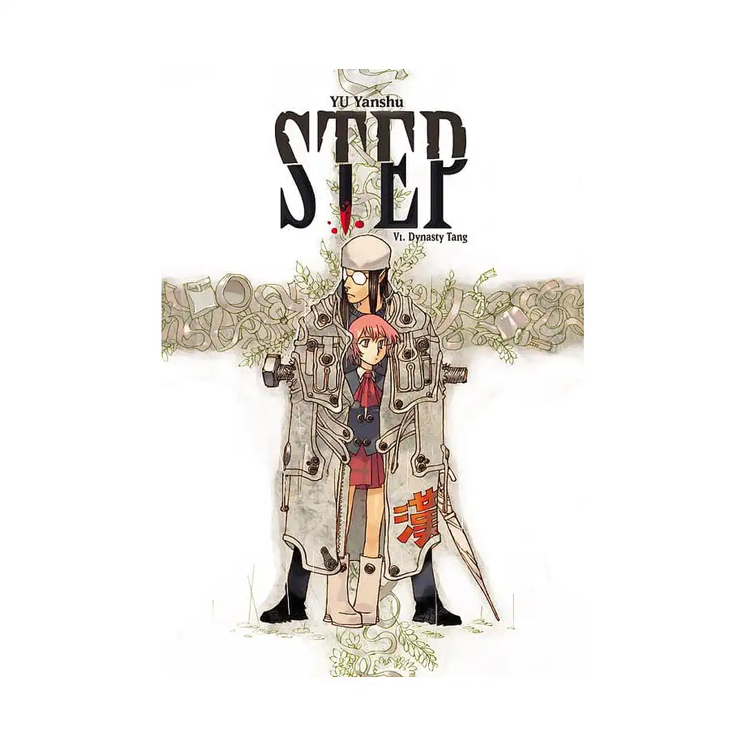 Step (Manga) Volume 01