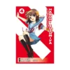 Haruhi Suzumiya: The Melancholy of Haruhi Suzumiya (Manga) Volume 04