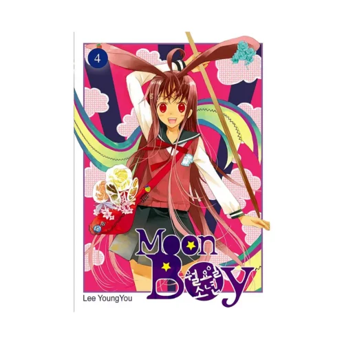 Moon Boy (Manga) Volume 04