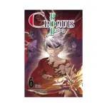 Croquis Pop (Manga) Volume 06