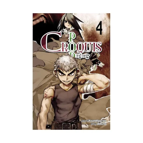 Croquis Pop (Manga) Volume 04