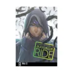 Maximum Ride (Manga) Volume 08