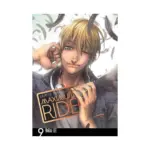 Maximum Ride (Manga) Volume 09
