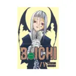 B. Ichi (Manga) Volume 04