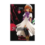 Higurashi When They Cry: Abducted by Demons Arc (Manga) Volume 01