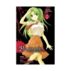 Higurashi When They Cry: Cotton Drifting Arc (Manga) Volume 01