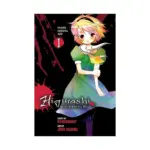 Higurashi When They Cry: Curse Killing Arc (Manga) Volume 01