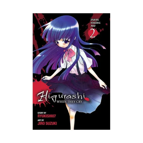 Higurashi When They Cry: Curse Killing Arc (Manga) Volume 02