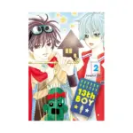 13th Boy (Manga) Volume 02