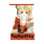 Chocolat (Manga) Volume 06