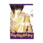 Chocolat (Manga) Volume 07