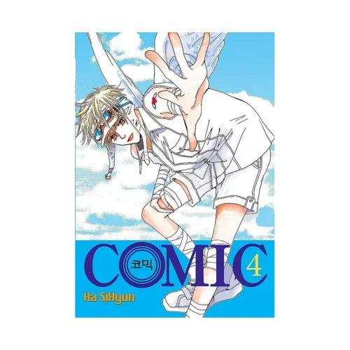 Comic (Manga) Volume 04