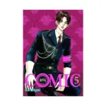 Comic (Manga) Volume 05